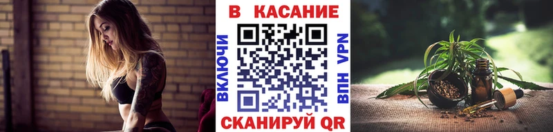 Где купить наркоту Гурьевск Гашиш Амфетамин МЕФ Бошки Шишки Cocaine Alpha PVP