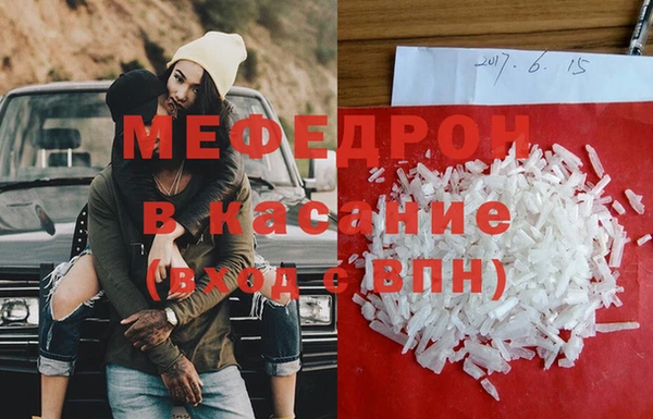 гашишное масло Россошь