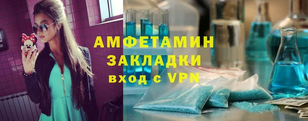 МДПВ Алзамай