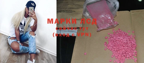 apvp Алексеевка