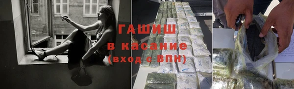 apvp Алексеевка