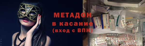 МДПВ Алзамай