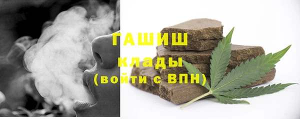 MDMA Premium VHQ Рославль