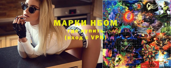 apvp Алексеевка