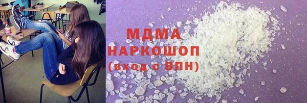 apvp Алексеевка