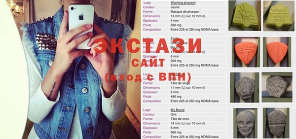 apvp Алексеевка