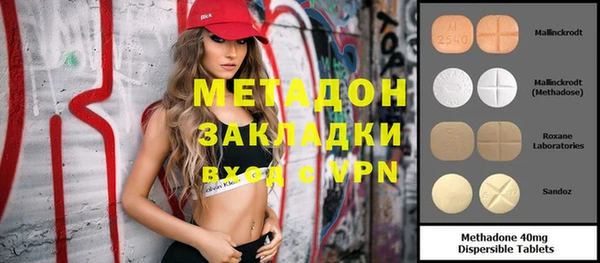apvp Алексеевка