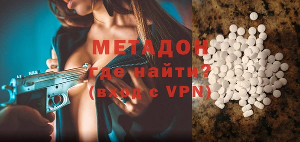 apvp Алексеевка