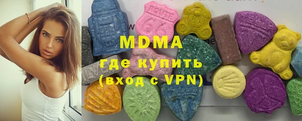 МДПВ Алзамай
