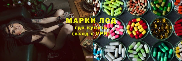 COCAINE Алексин