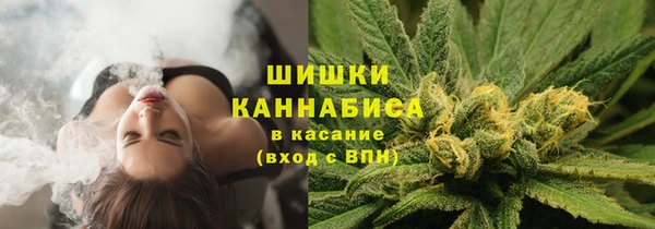 COCAINE Алексин