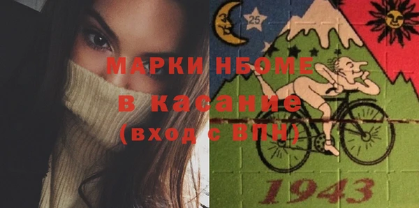 гидра Ростов