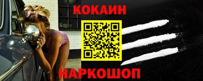 марихуана Балаково