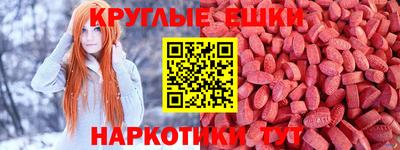 марихуана Балаково