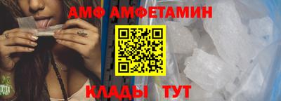 марихуана Балаково